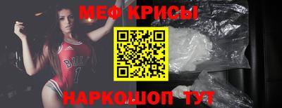 марихуана Малгобек