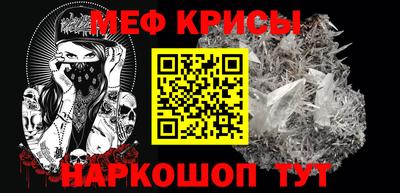прущая мука Мариинск