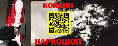 герыч Малоярославец