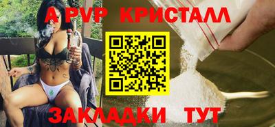 марихуана Малгобек