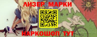 прущая мука Мариинск