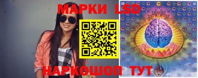 прущая мука Мариинск