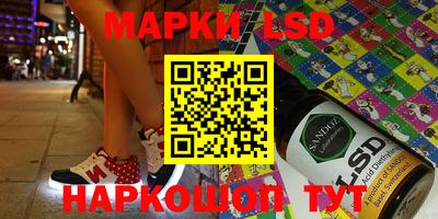 прущая мука Мариинск