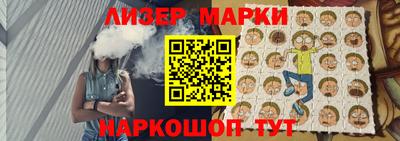 марихуана Малгобек