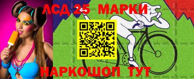 марихуана Малгобек