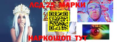 герыч Малоярославец