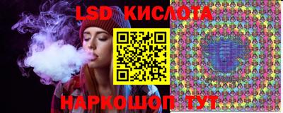 марихуана Малгобек