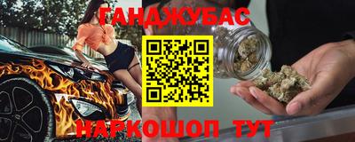 прущая мука Мариинск