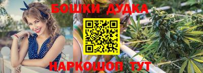 герыч Малоярославец