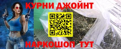 прущая мука Мариинск