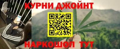 герыч Малоярославец