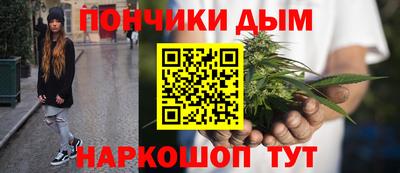 прущая мука Мариинск