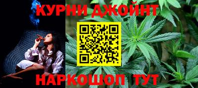 герыч Малоярославец