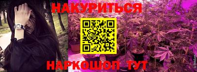 герыч Малоярославец