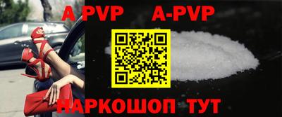 прущая мука Мариинск