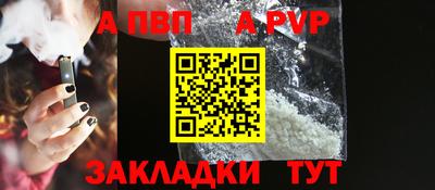 герыч Малоярославец