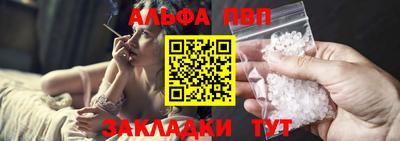 герыч Малоярославец