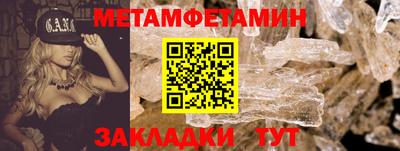 прущая мука Мариинск