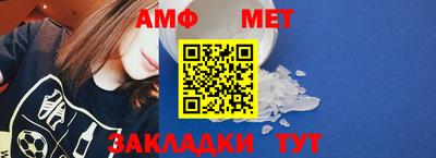 марихуана Малгобек