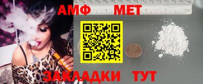 герыч Малоярославец