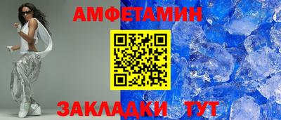 герыч Малоярославец