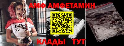 прущая мука Мариинск