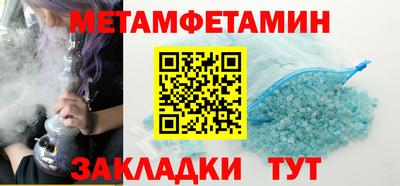 герыч Малоярославец