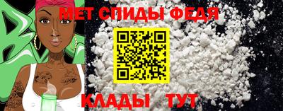 прущая мука Мариинск