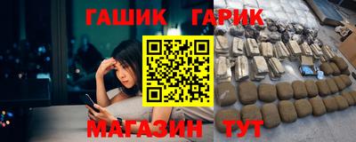 прущая мука Мариинск