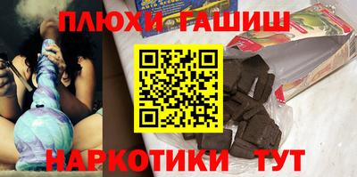 герыч Малоярославец