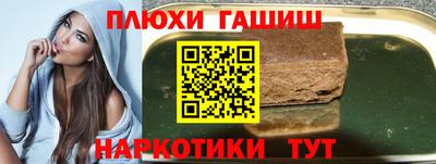 герыч Малоярославец