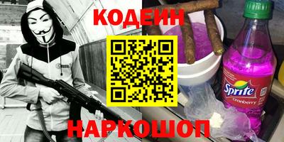 герыч Малоярославец