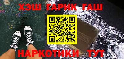 прущая мука Мариинск