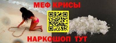 марихуана Малгобек