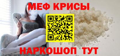 герыч Малоярославец