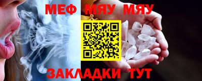 герыч Малоярославец