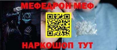 марихуана Малгобек