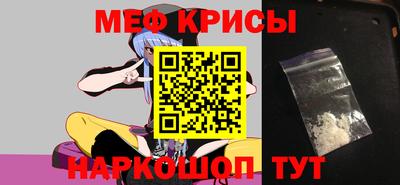 марихуана Малгобек