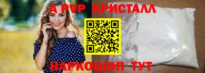 герыч Малоярославец